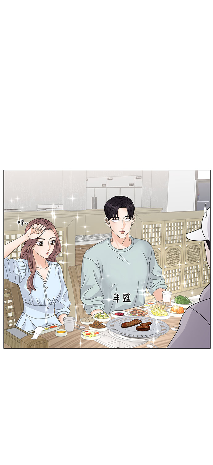 第8话65