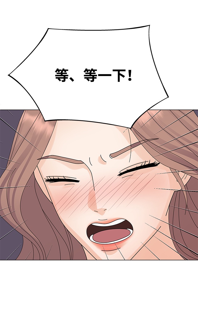第17话36