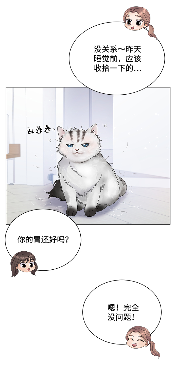第35话24