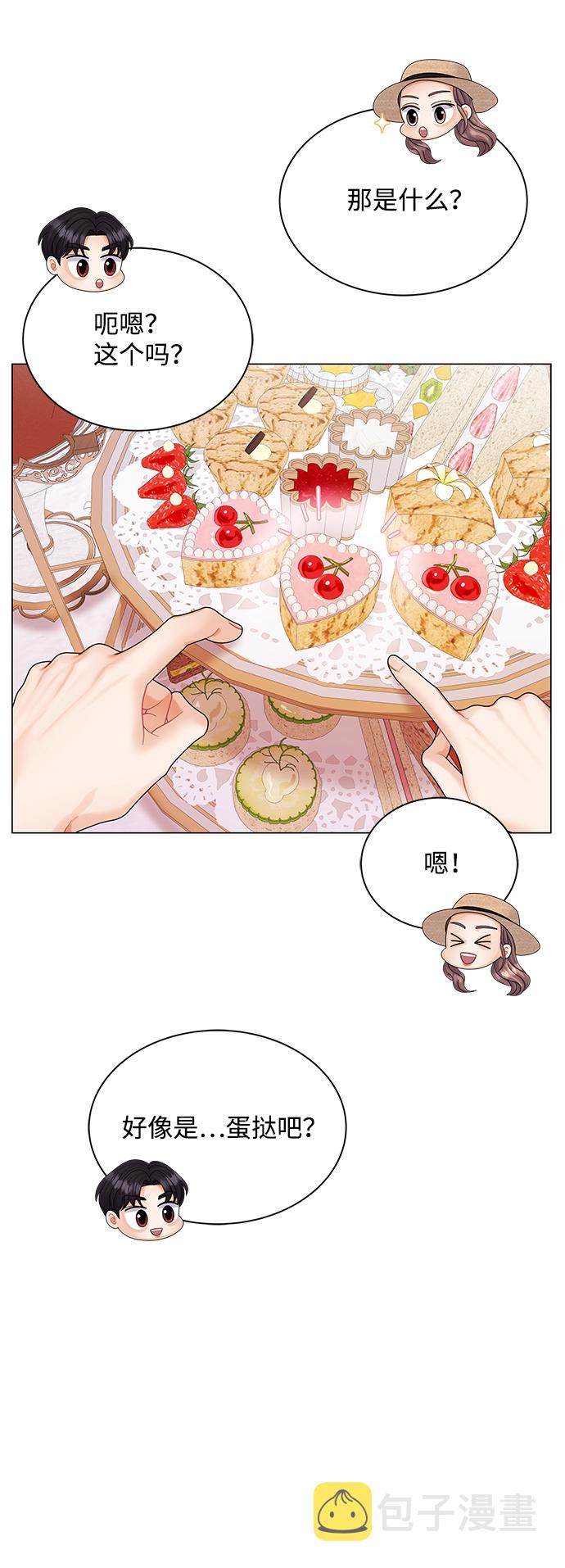 第60话35
