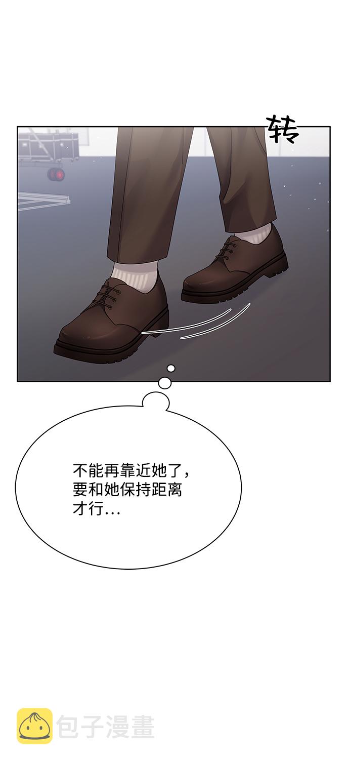 第31话77