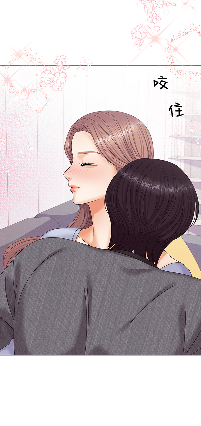 第43话83