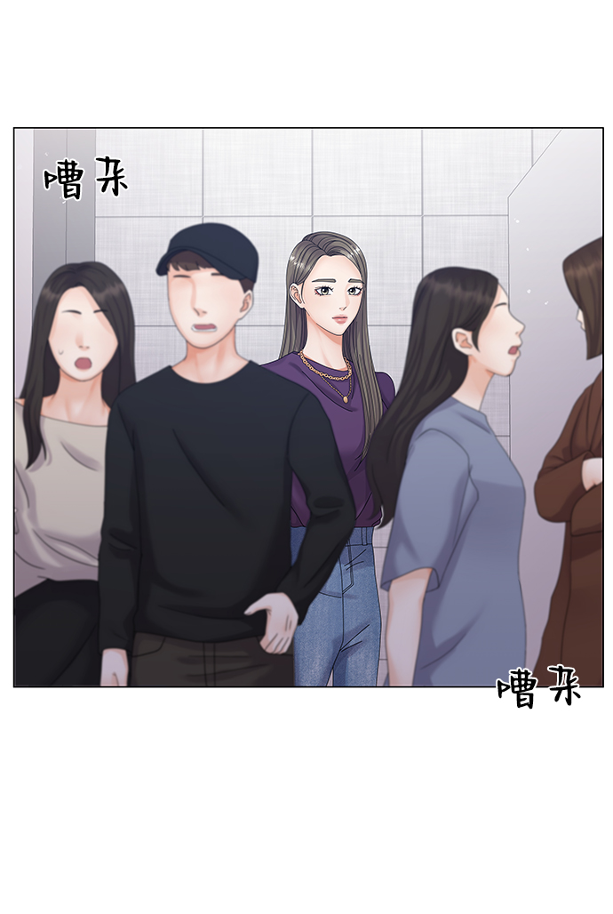 第30话13