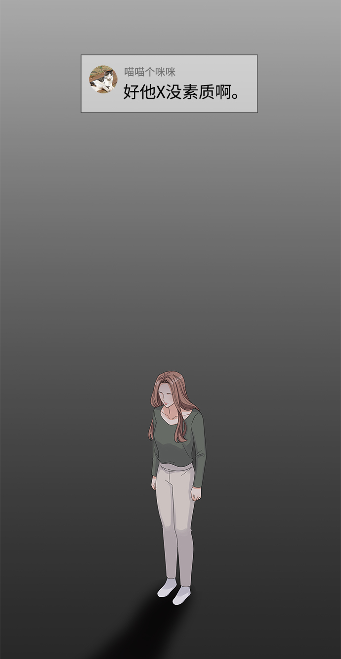 第1话15