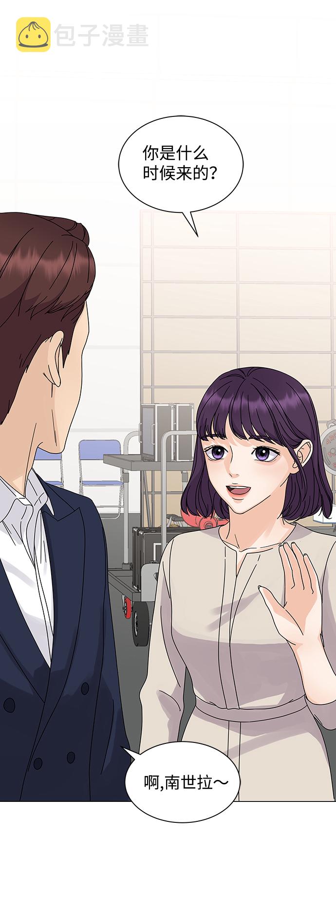 第3话43