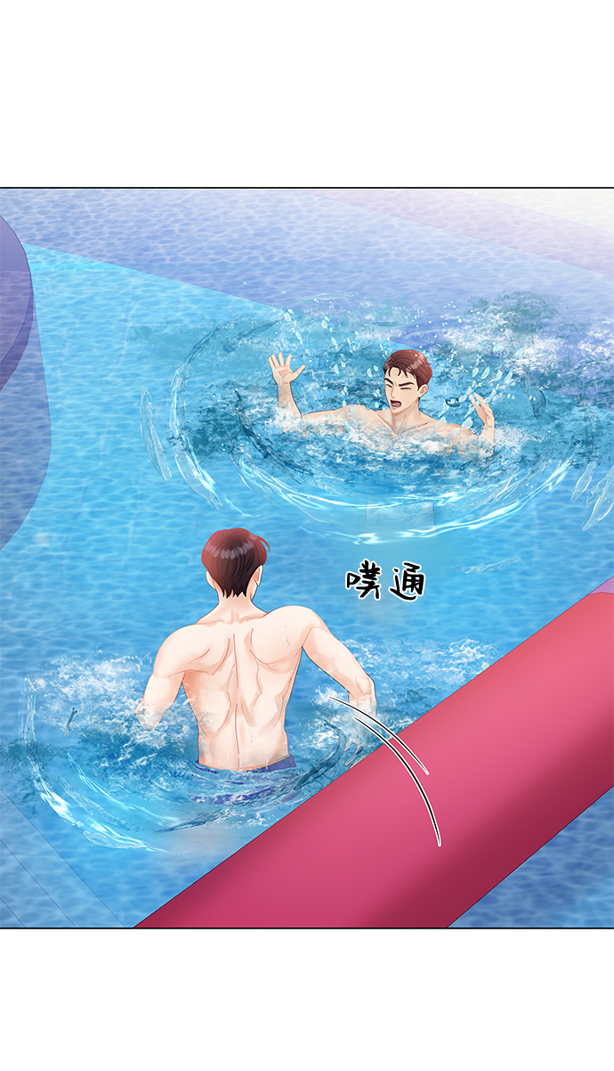 第54话10