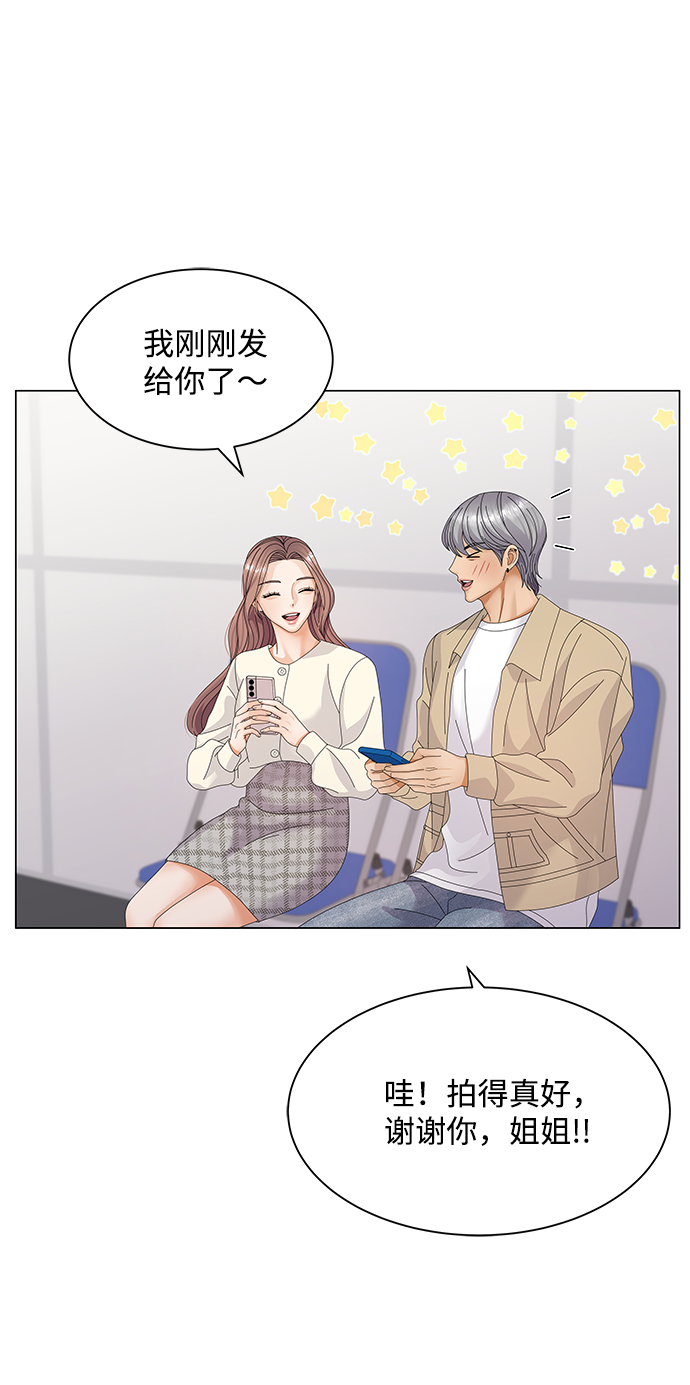 第26话91