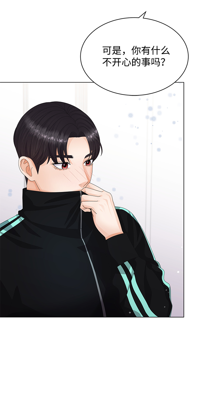 第25话59