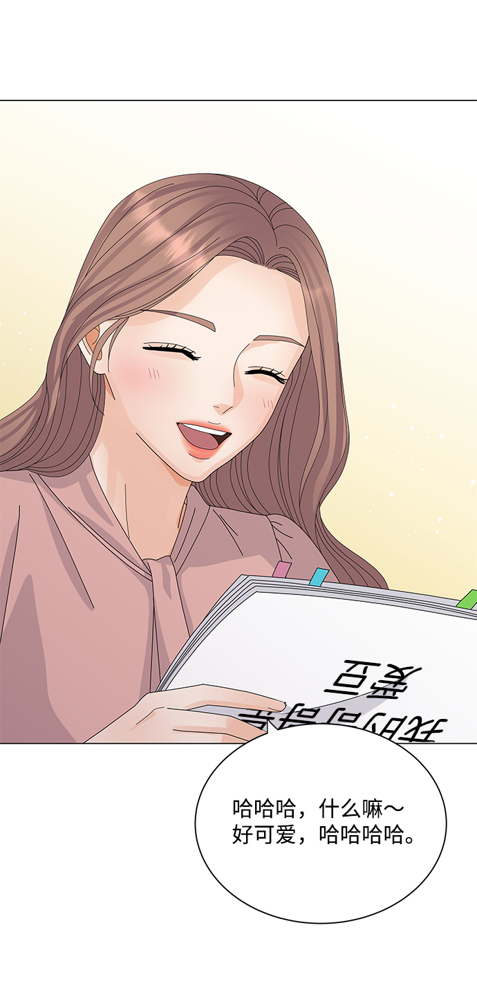 第24话13
