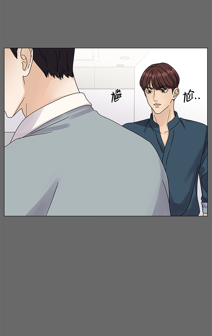 第4话20