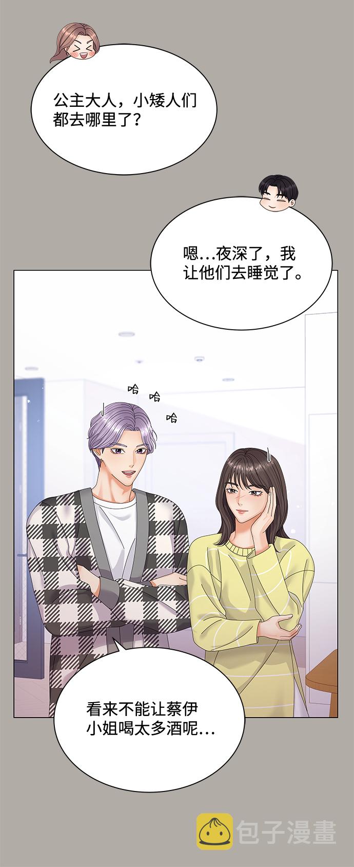第35话37