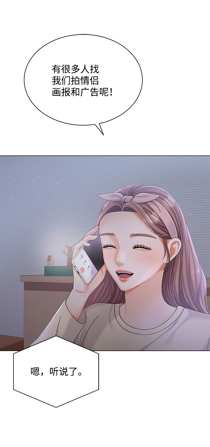 第65话27