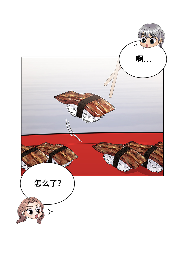 第38话72