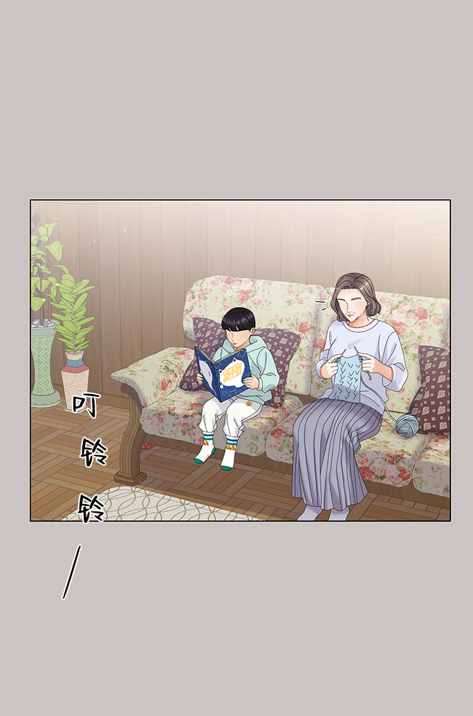 第47话19