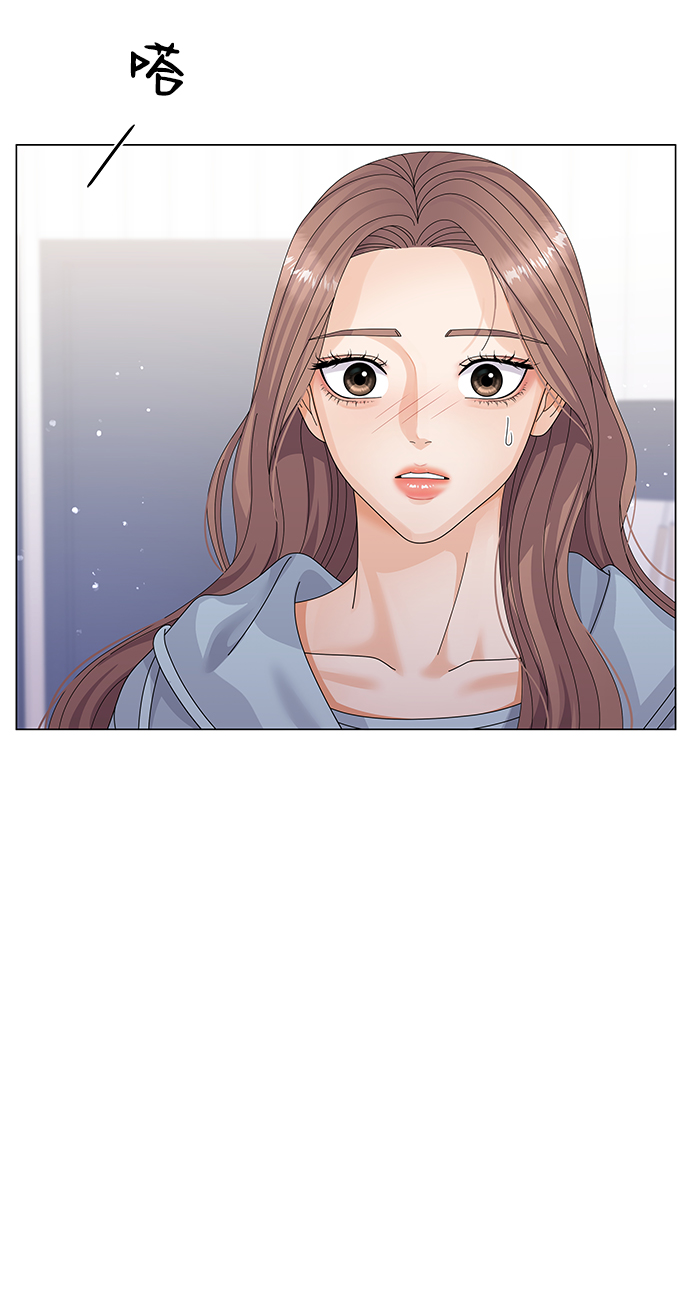 第26话53