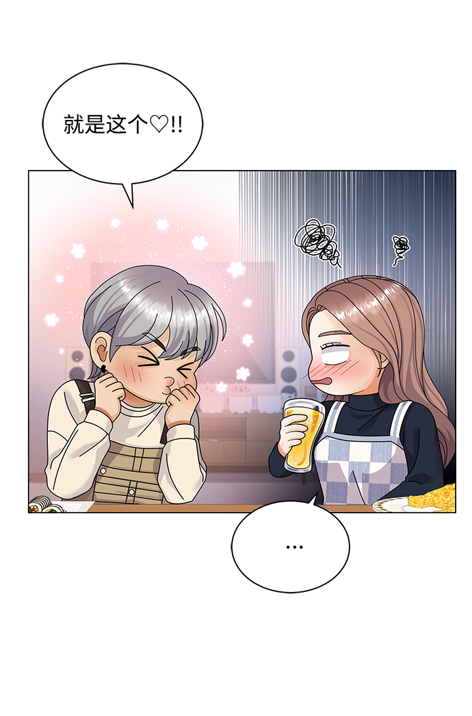 第34话25