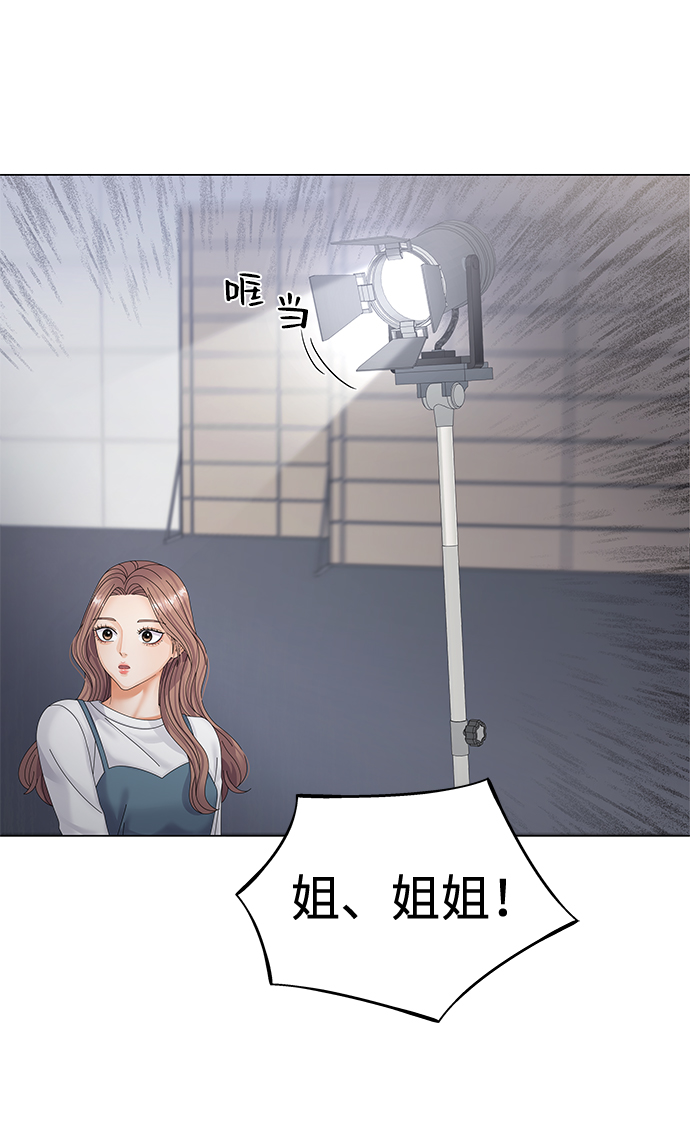 第38话1