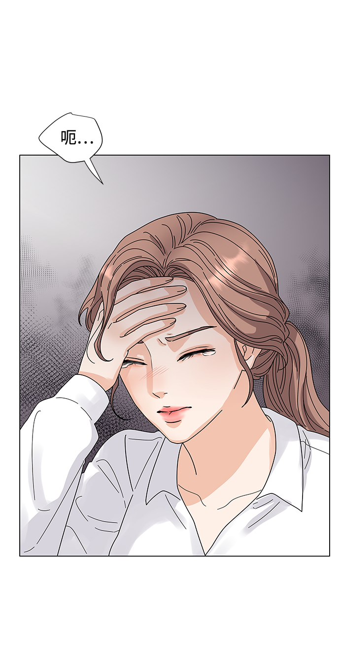 第1话98