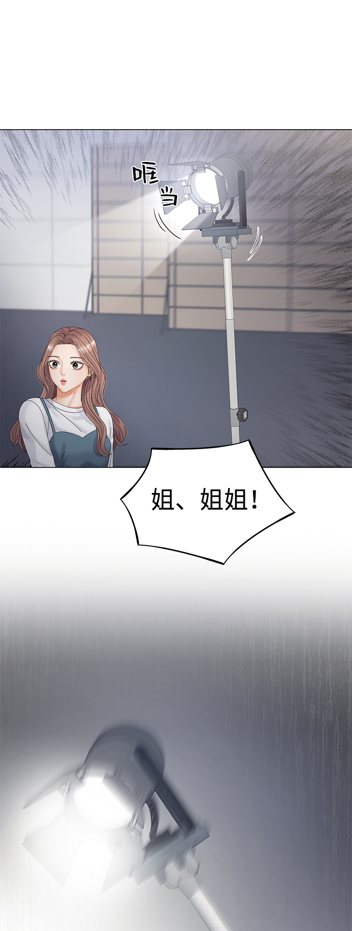 第37话81