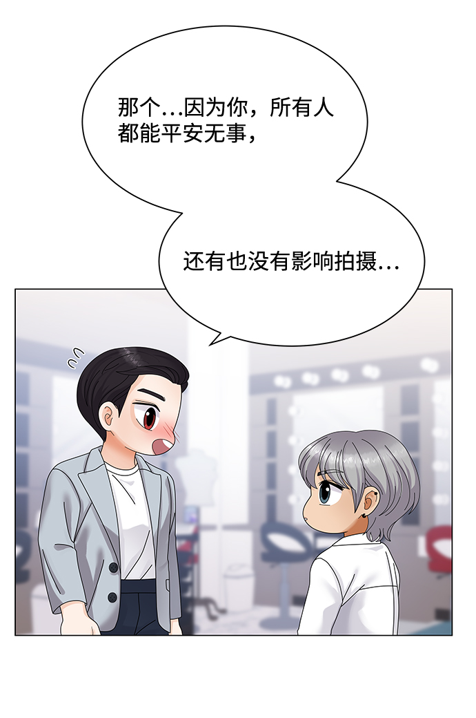 第38话48
