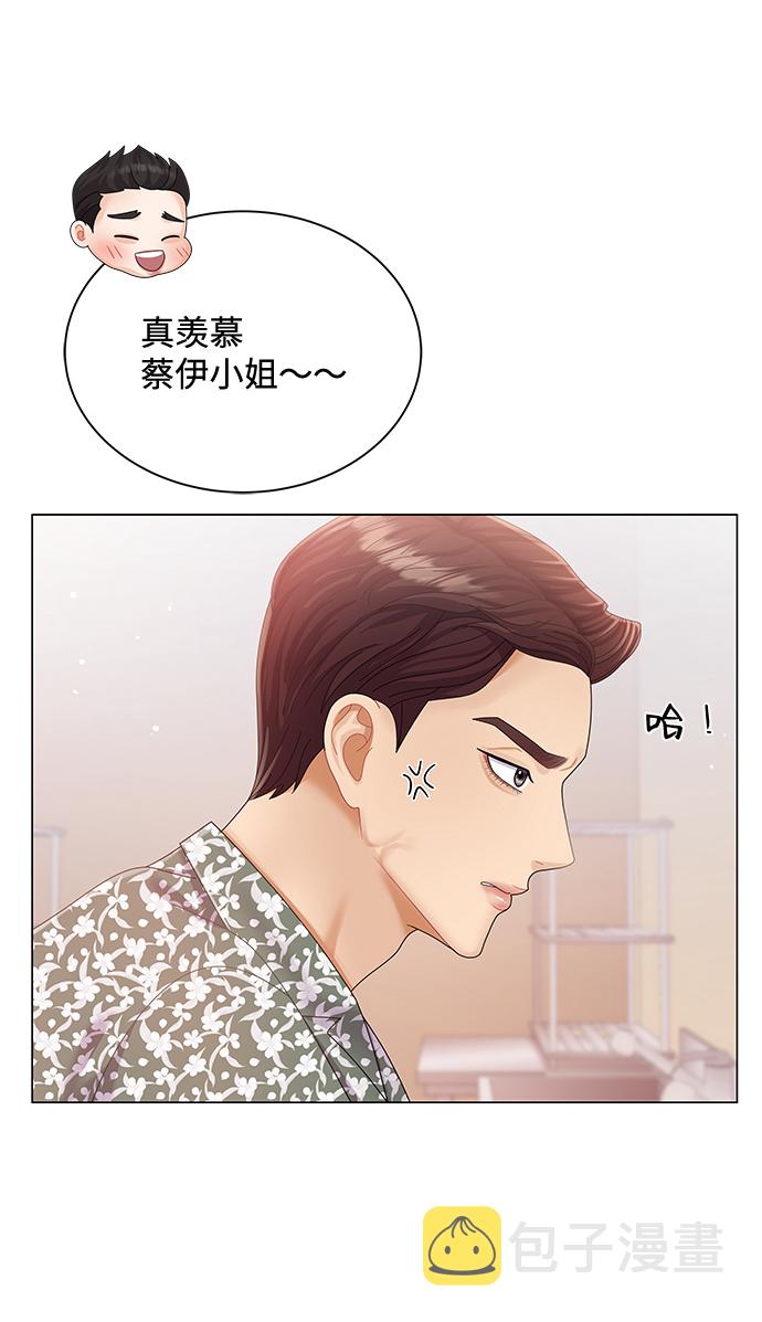 第55话27