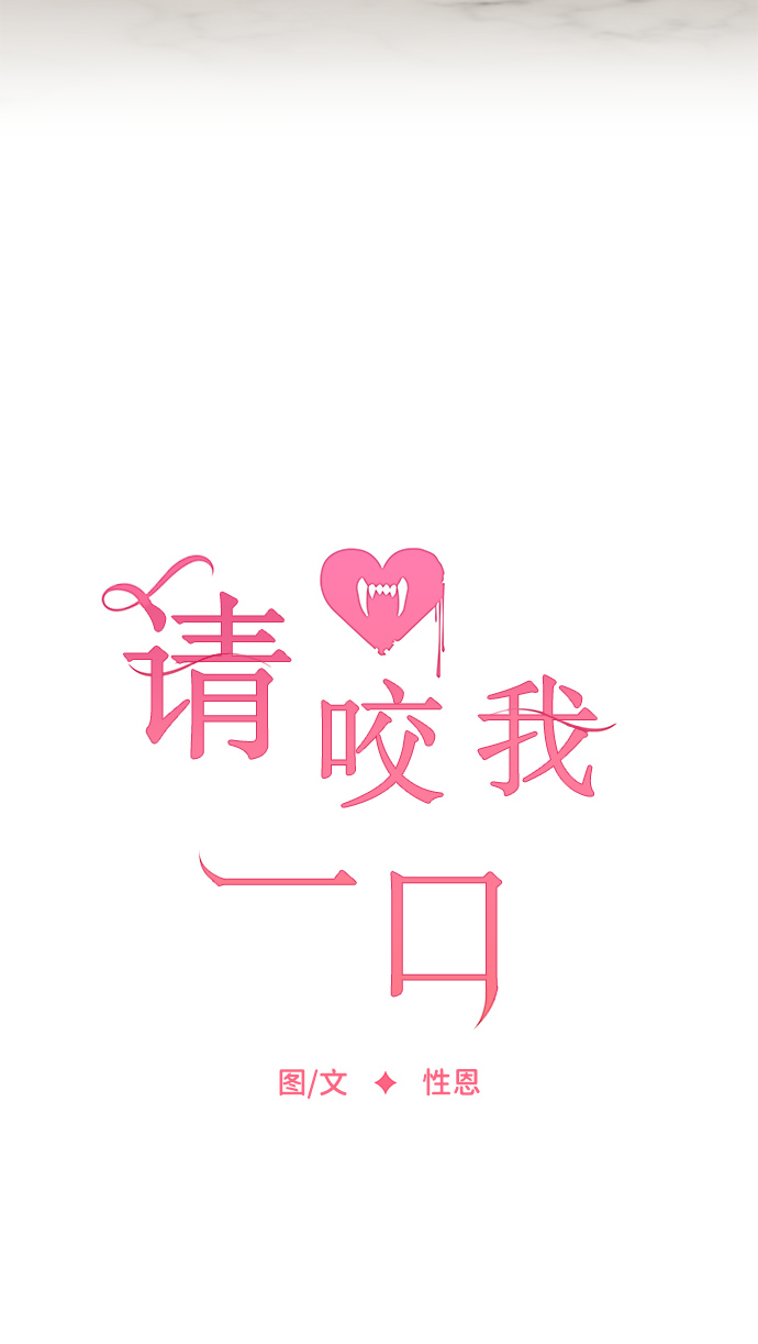 第15话31