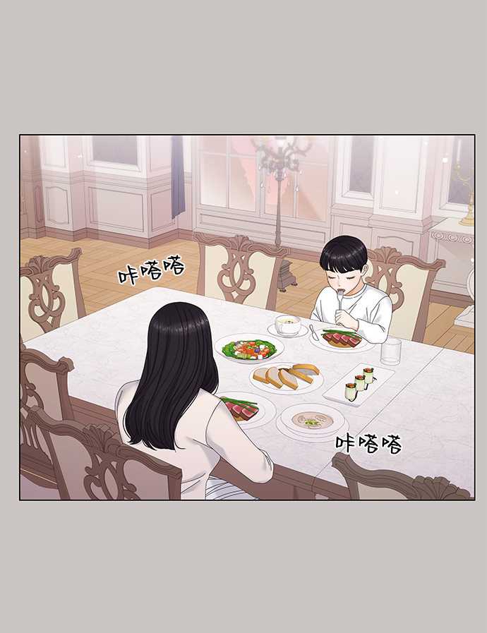 第46话36