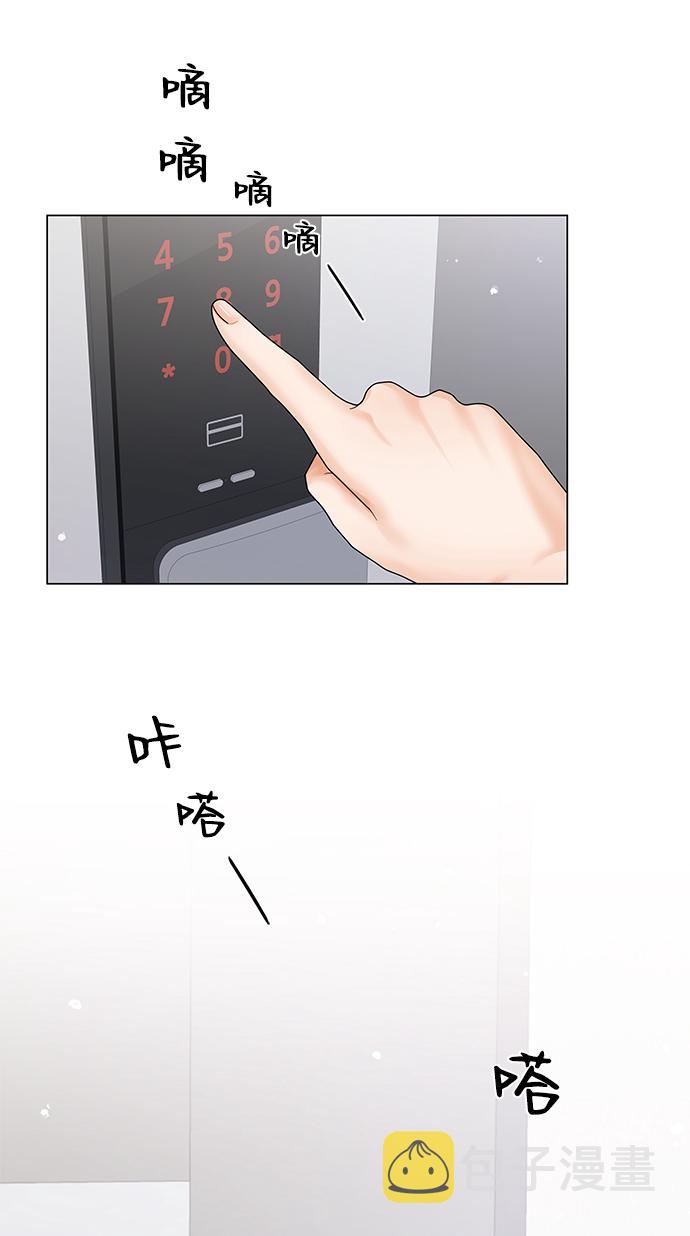 第39话13