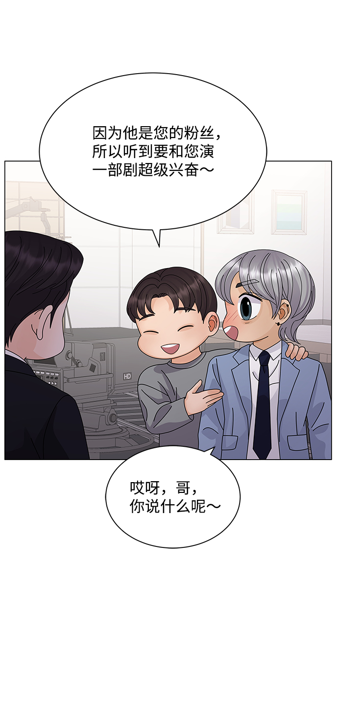 第23话40