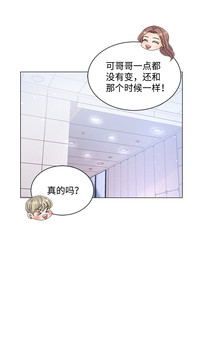 第48话43