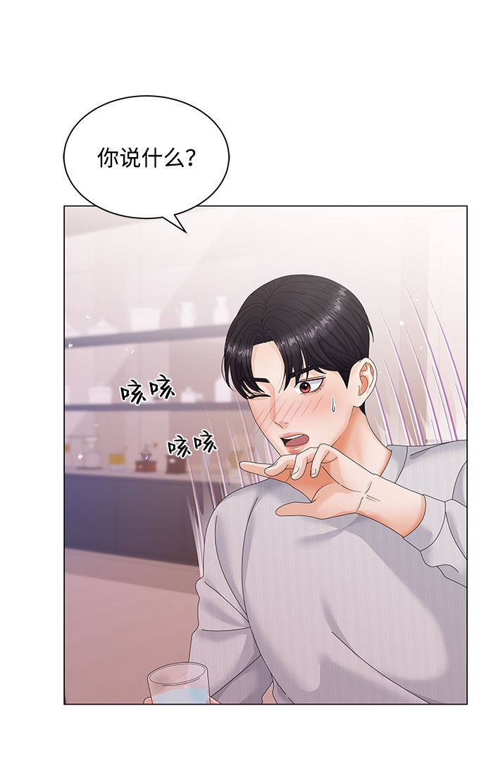 第41话28