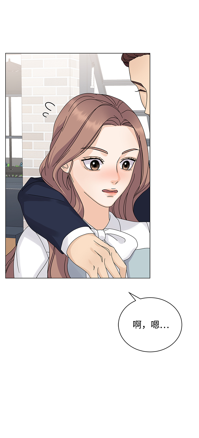 第4话43