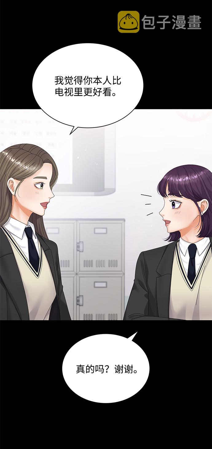 第31话22