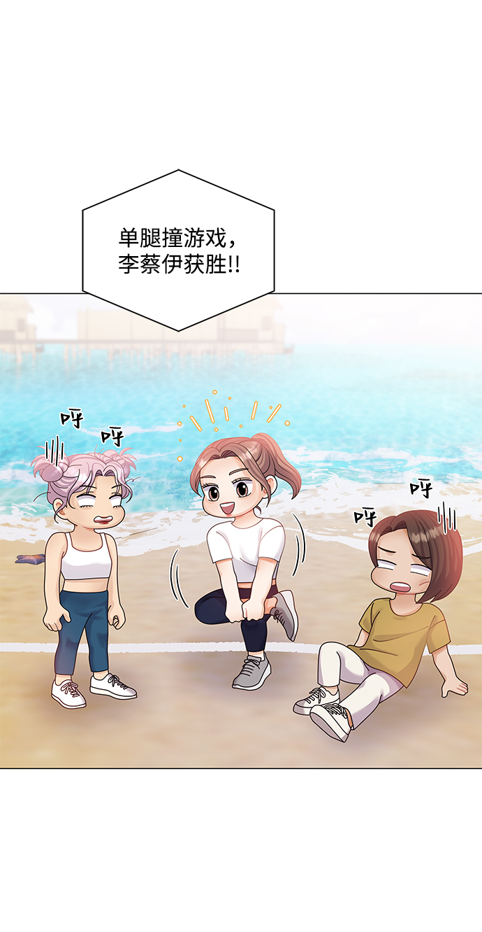 第54话58