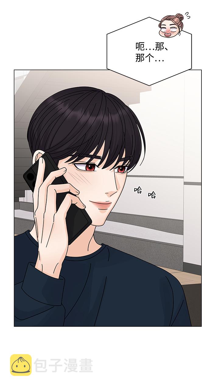 第15话77