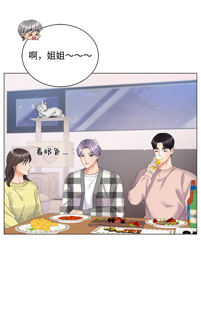 第34话27