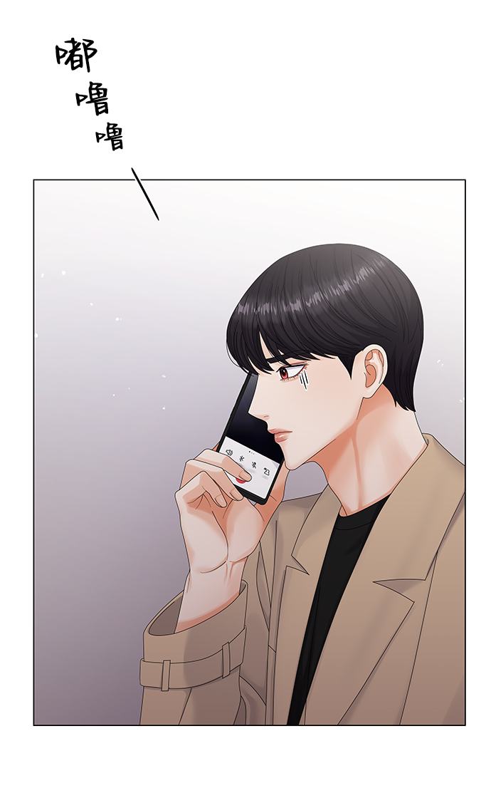 第50话（第一季完结）80