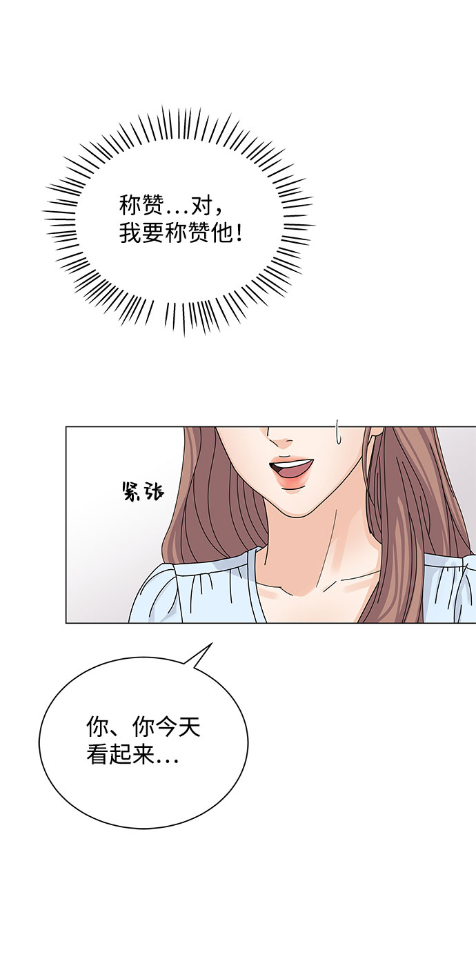第8话36
