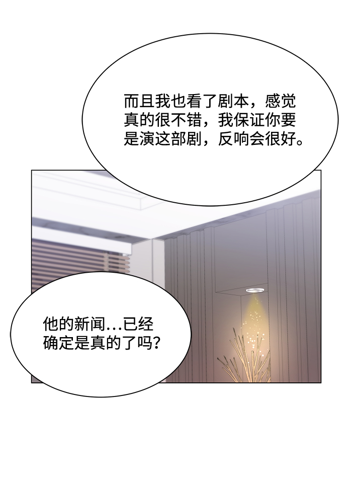 第22话51