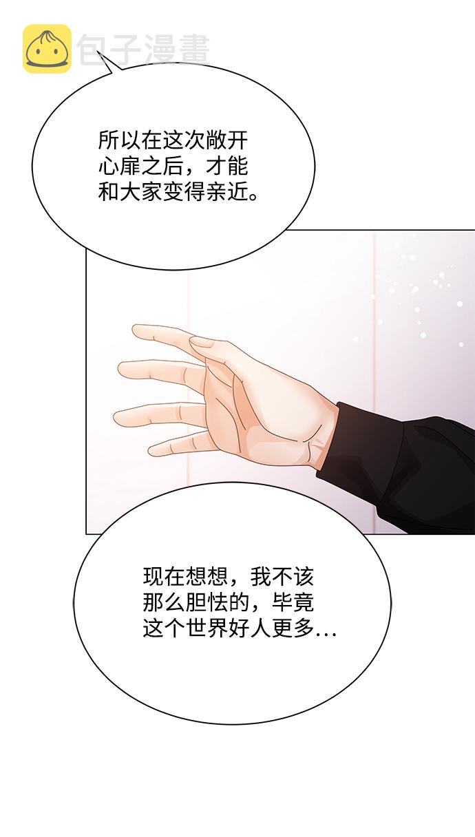第25话76