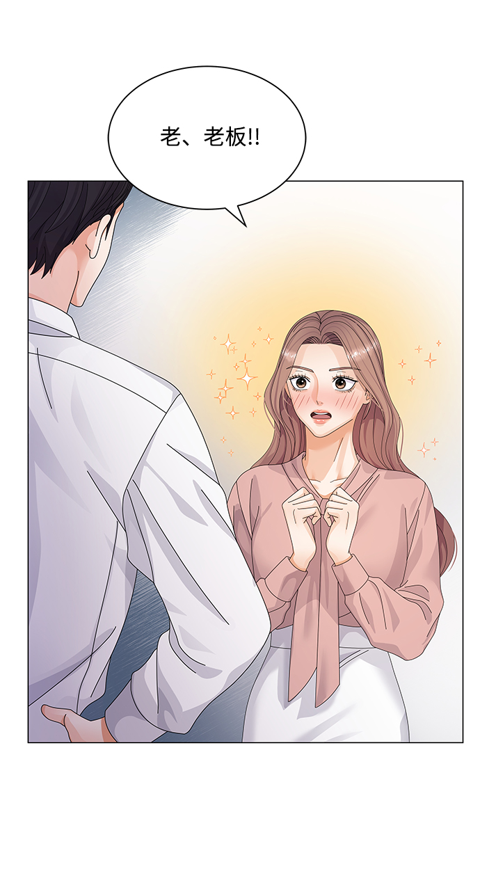 第25话32