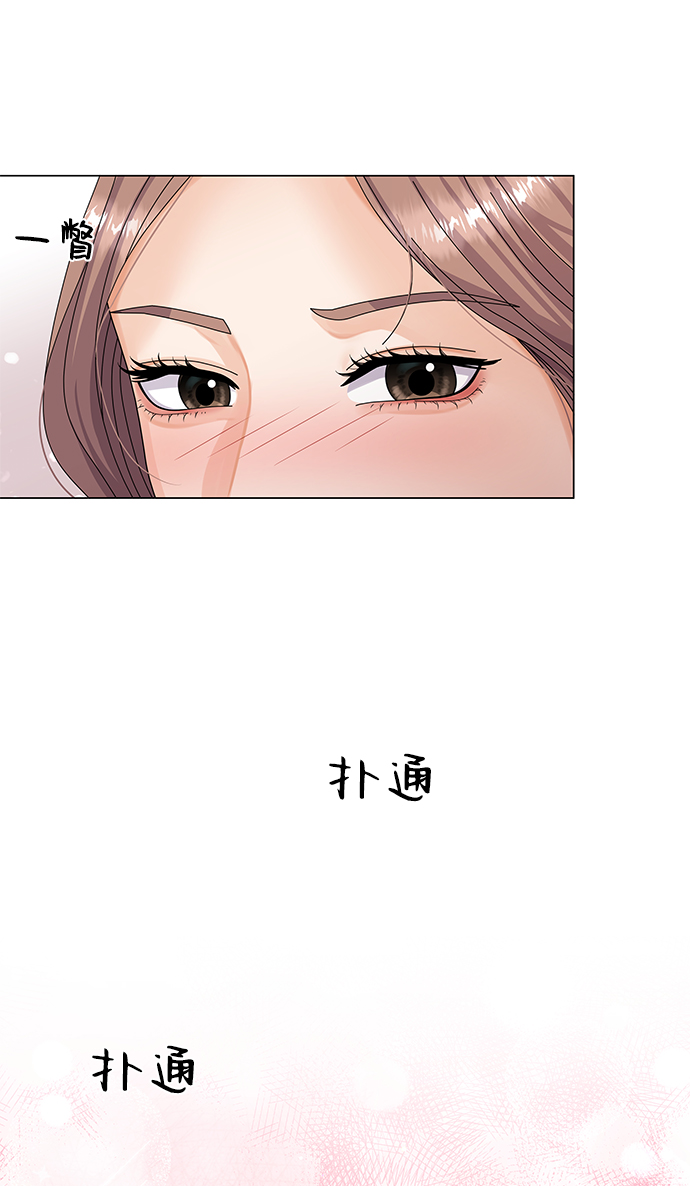 第29话27