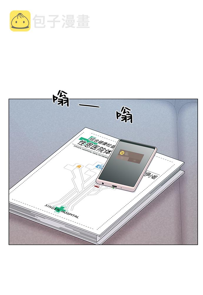 第51话73