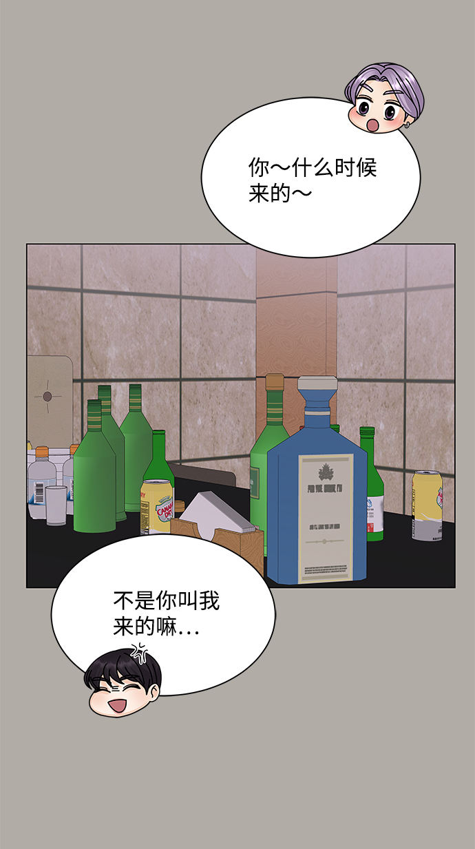 第13话30