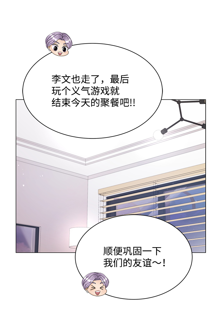 第34话40
