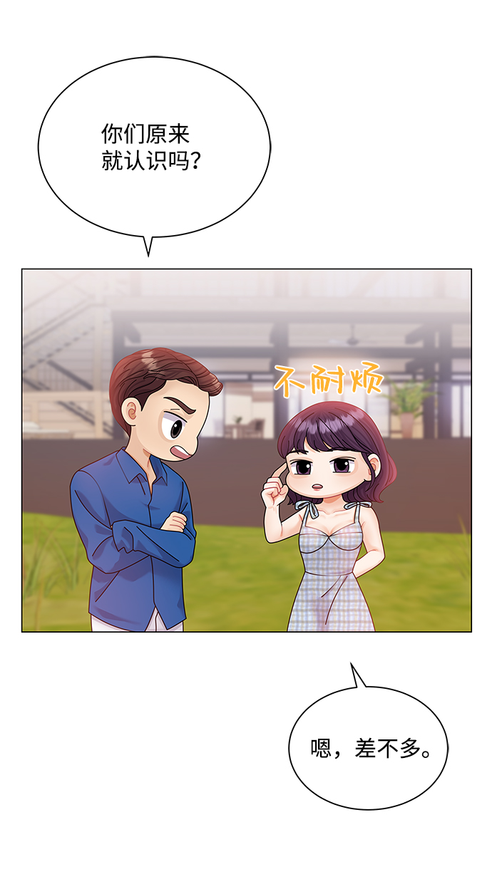 第58话25
