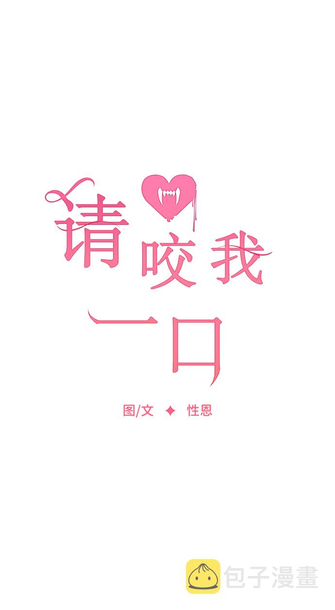 第21话30