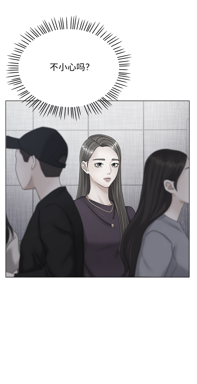 第36话22