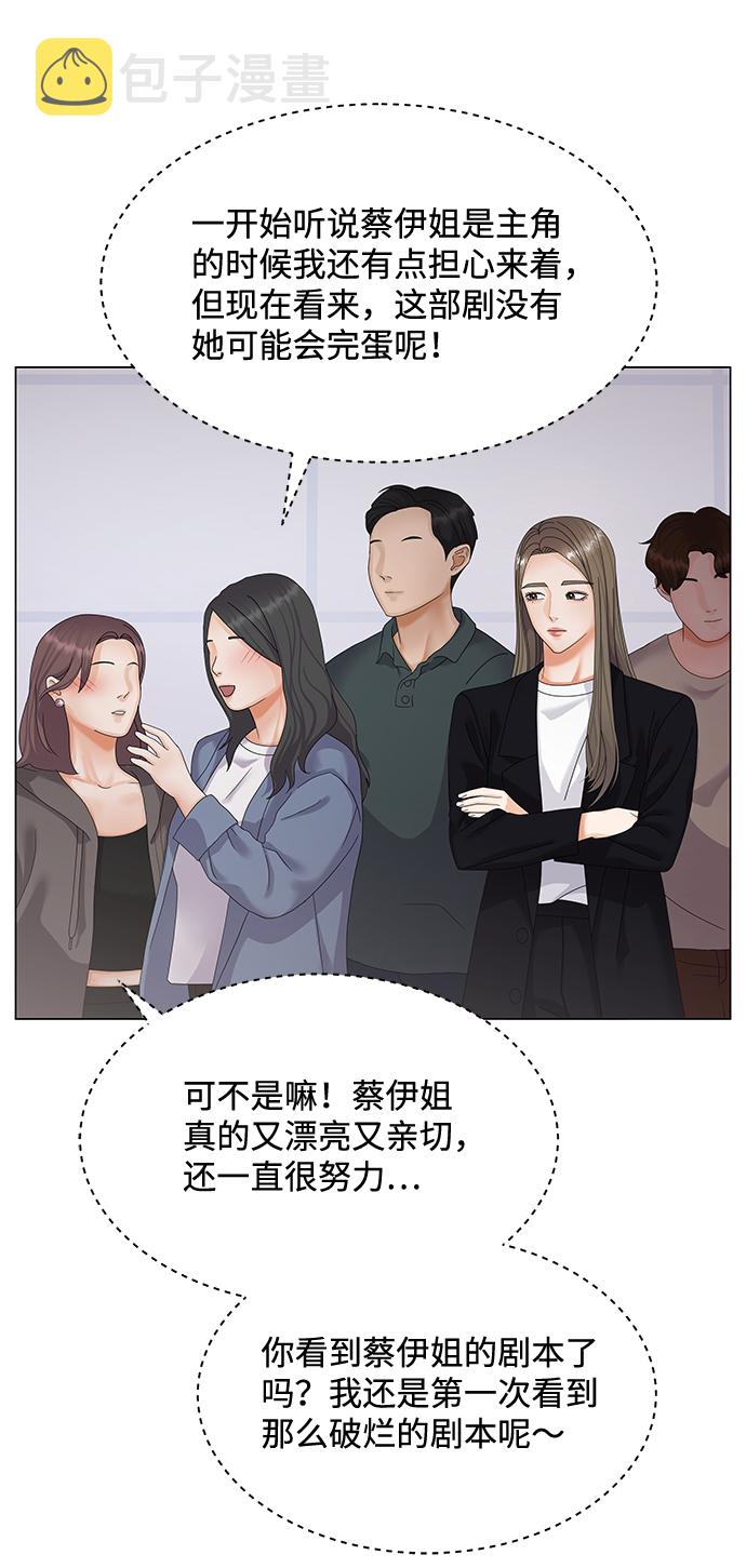 第35话82