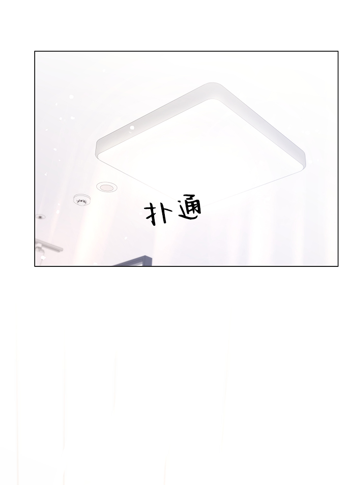 第26话9